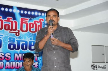 Kotha Janta Movie 25 Days Celebrations